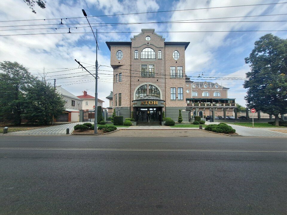 Гостиница Атон Краснодар-80