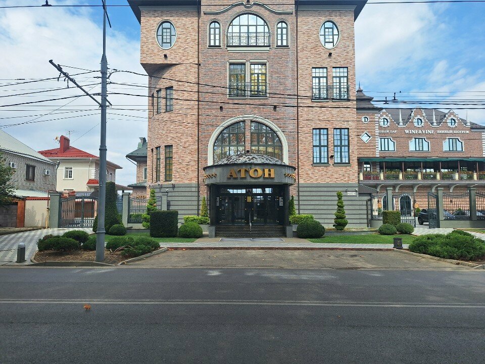 Гостиница Атон Краснодар-101