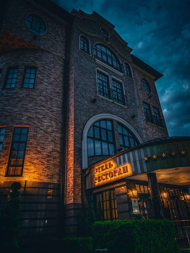 Гостиница Атон Краснодар-160