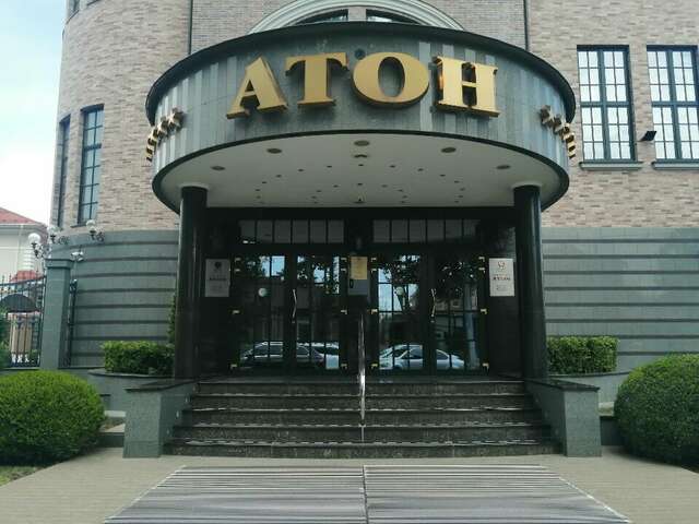 Гостиница Атон Краснодар-99