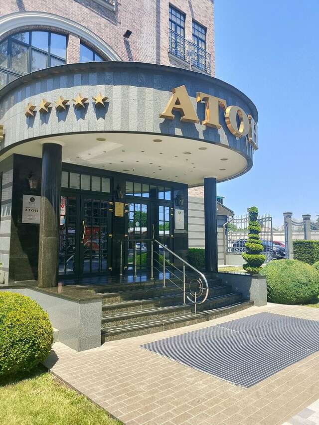 Гостиница Атон Краснодар-96